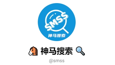 Telegram搜索机器人推荐——高效查找海量资源 相关截图