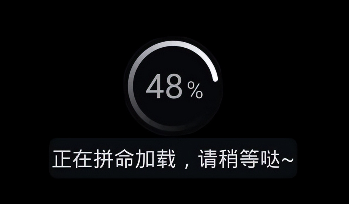 如何才能流畅的观看海外视频? 相关截图