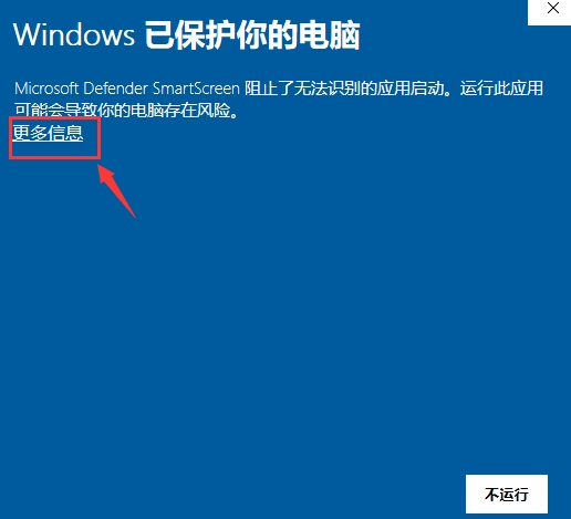 使用vim摸鱼 相关截图