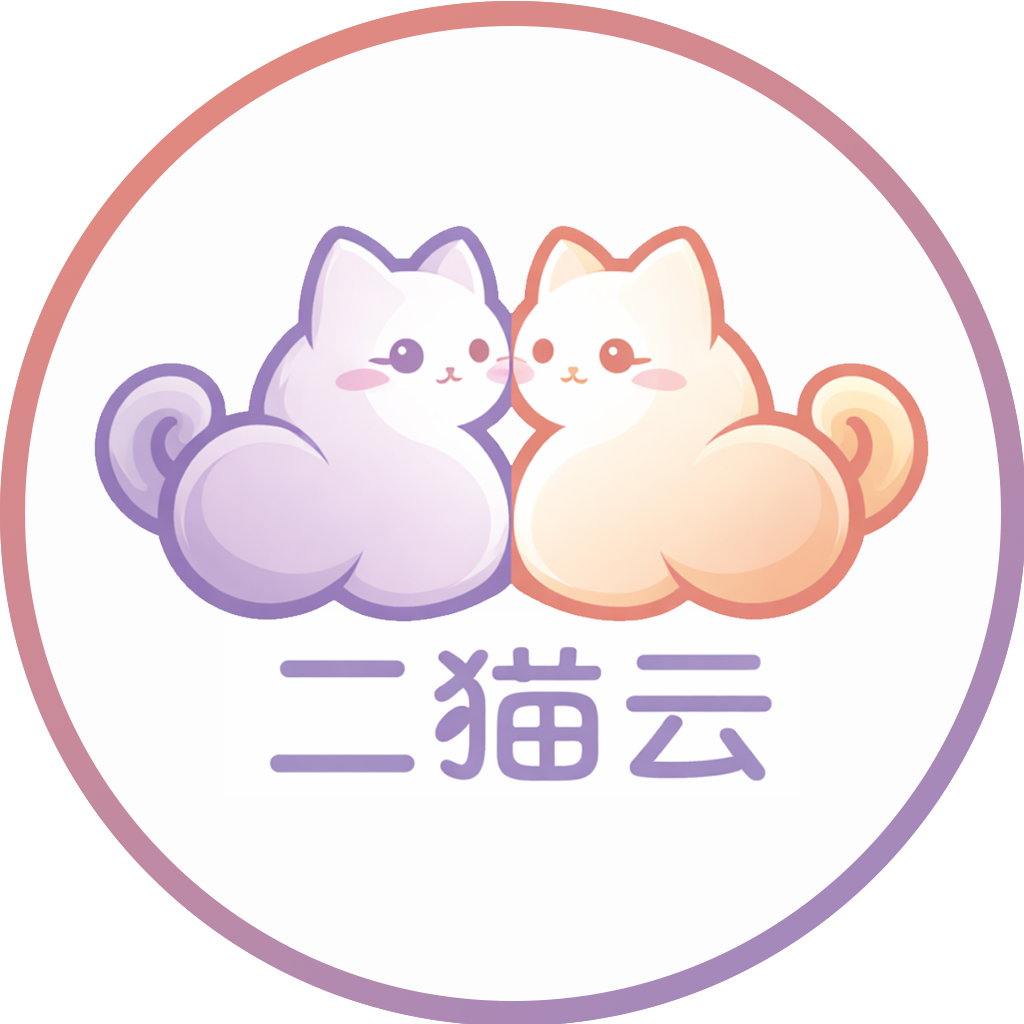 二猫云机场
