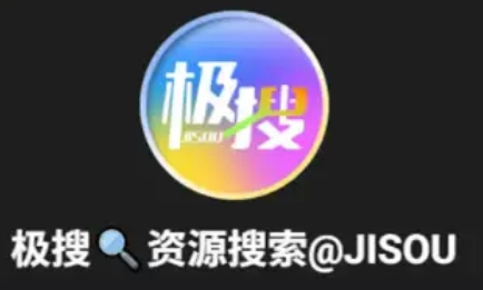 (2026)Telegram(纸飞机)安卓+iOS+电脑版用户全平台注册与使用指南 相关截图