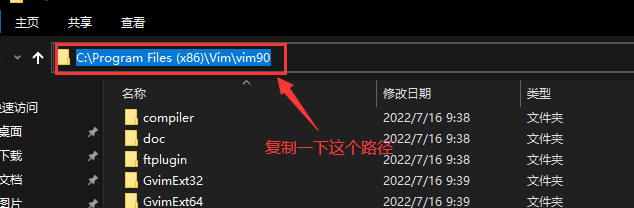 使用vim摸鱼 相关截图