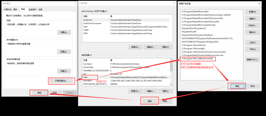 使用vim摸鱼 相关截图