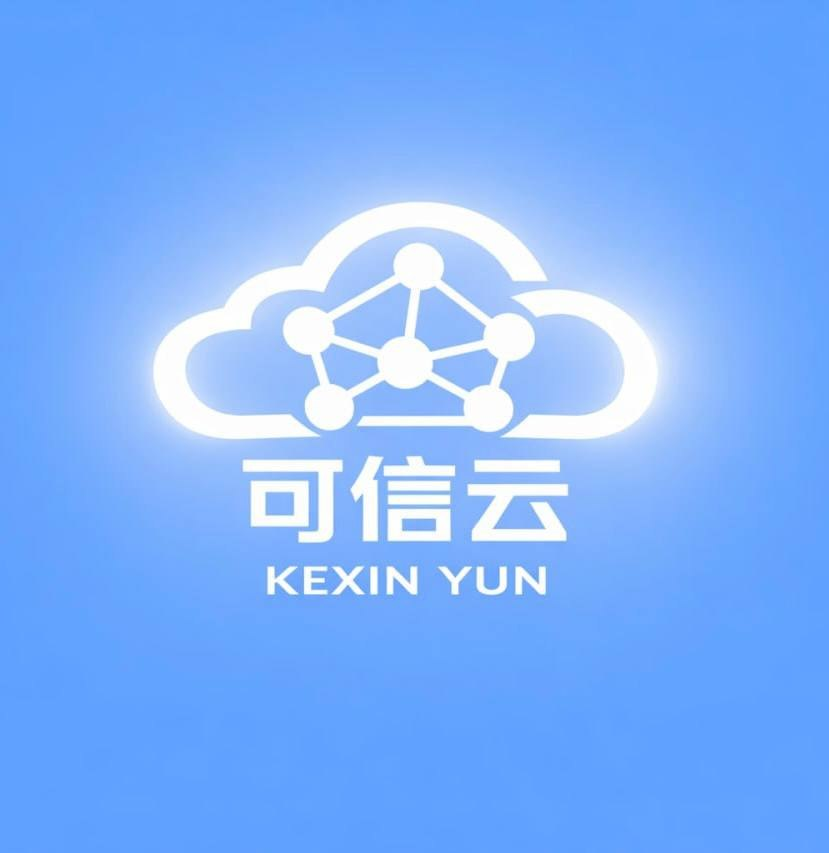 可信云机场评测