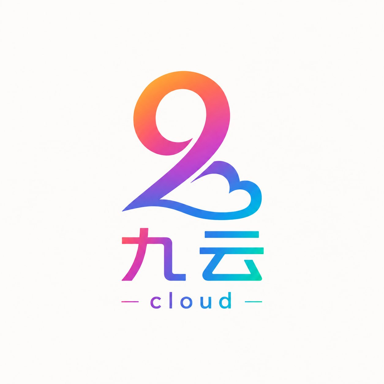 九云机场